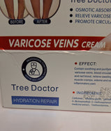 Varicose cream (80gr) crema para las piernas varices (80gr)